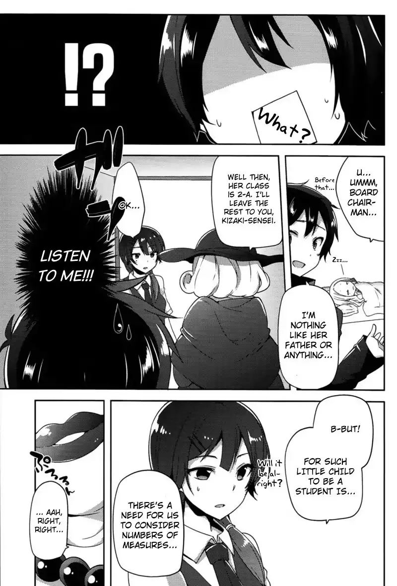 Hataraku Maousama! High School! Chapter 9 11